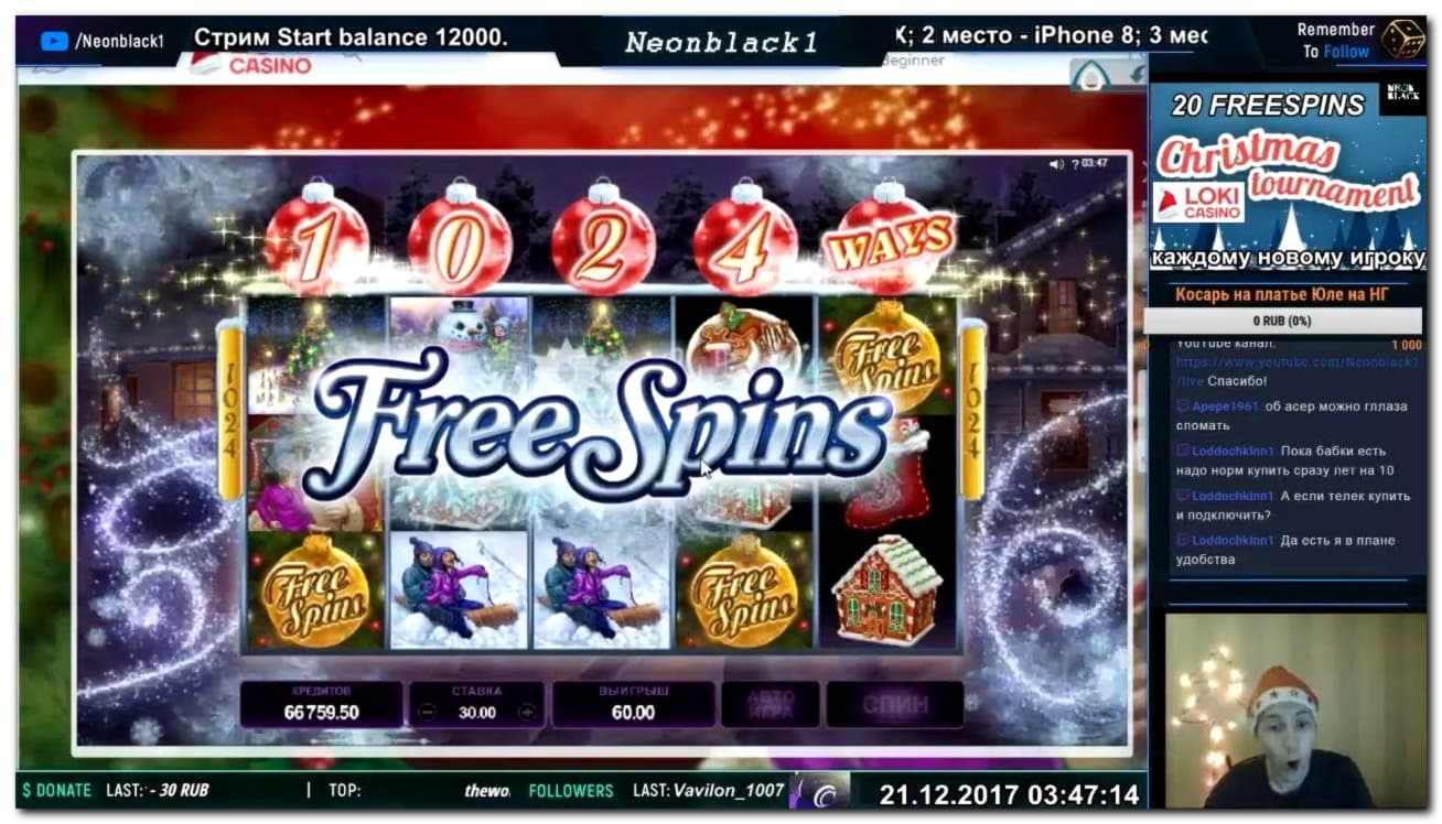 EURO 505 free chip casino at 24 VIP Casino