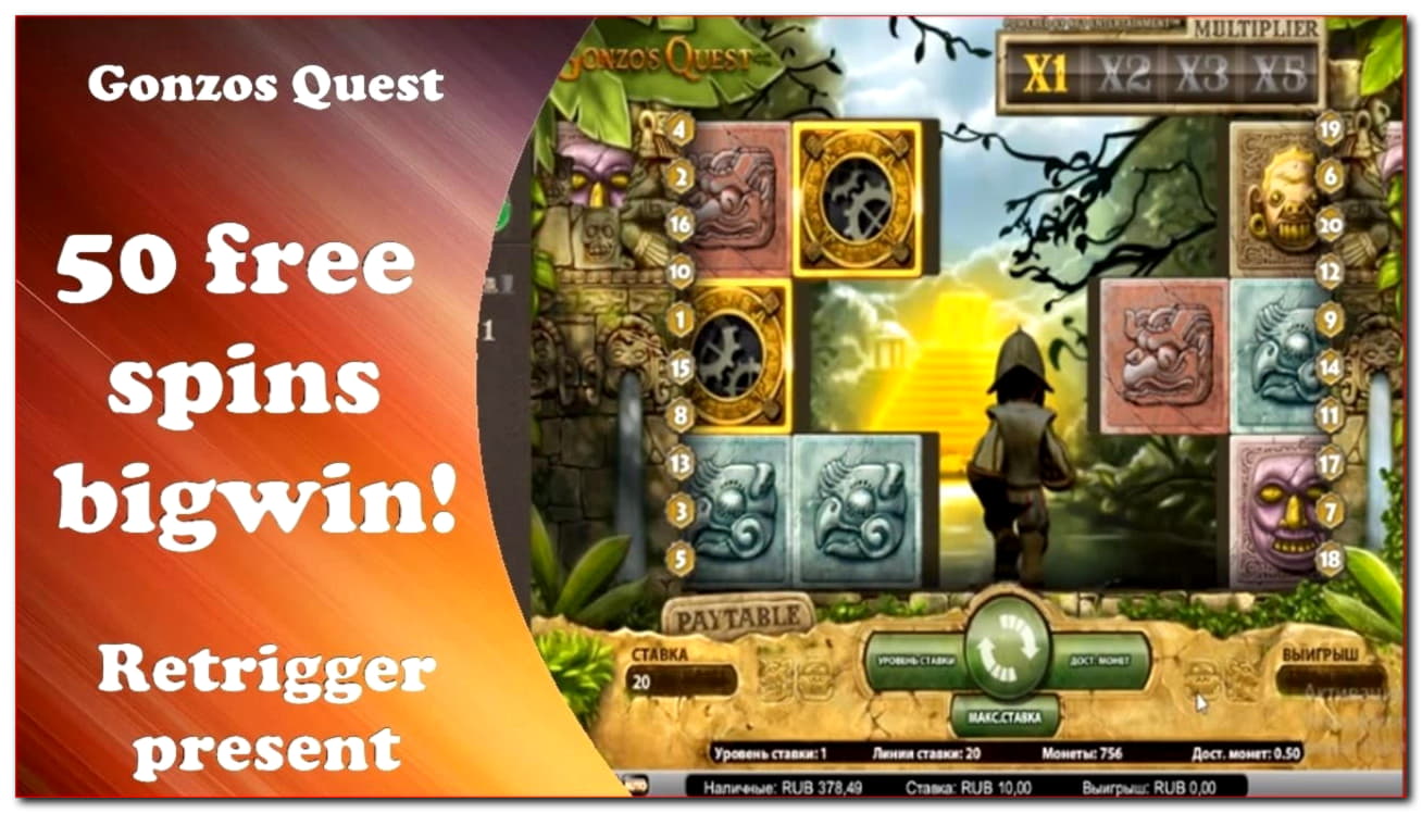 ﻿$1950 no deposit bonus casino at Wild Slots Casino