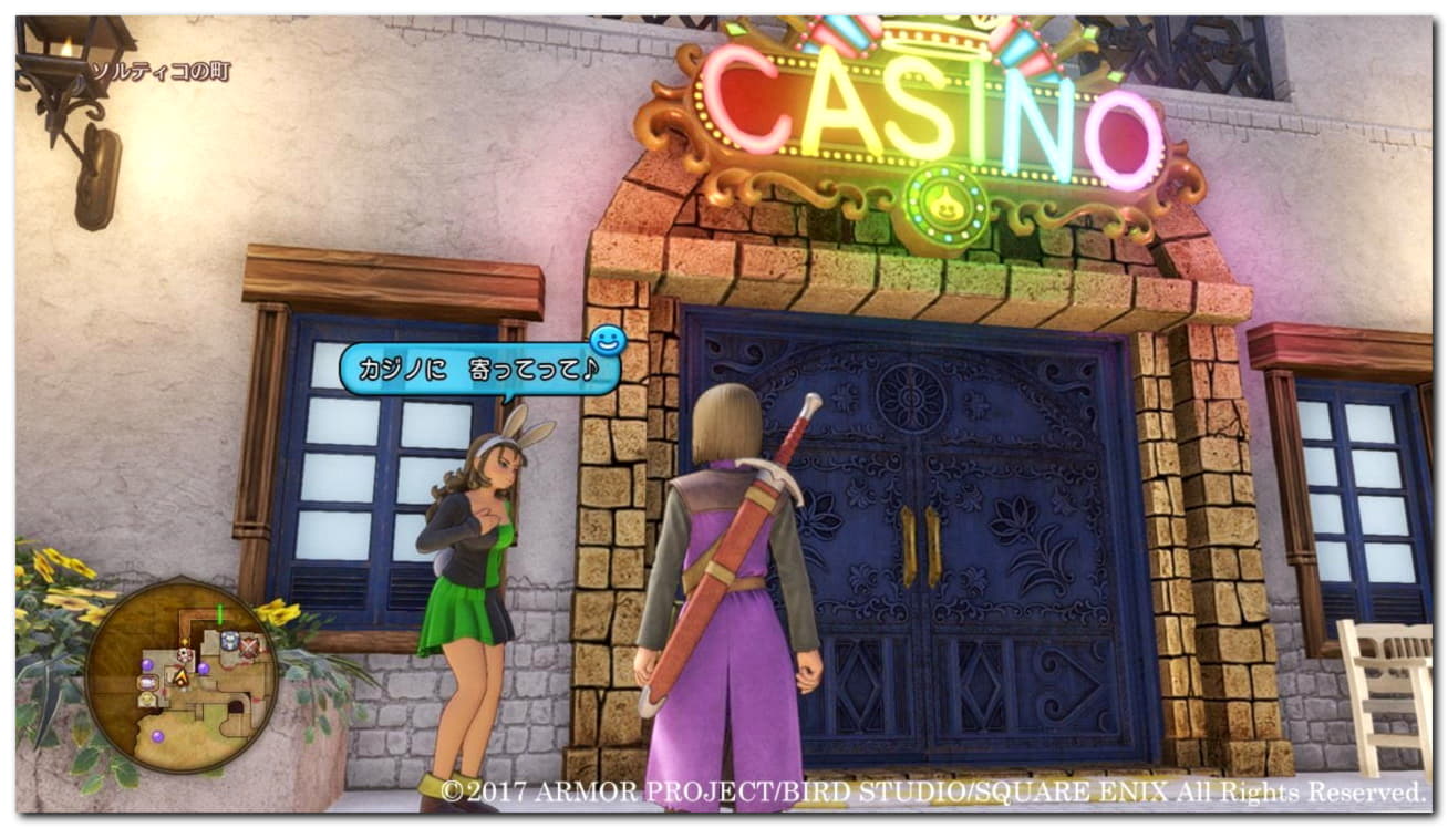 €85 no deposit at 24 VIP Casino
