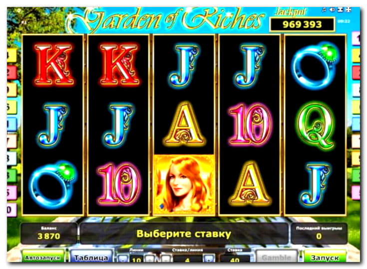EURO 88 free casino chip at Mobile Bet Casino