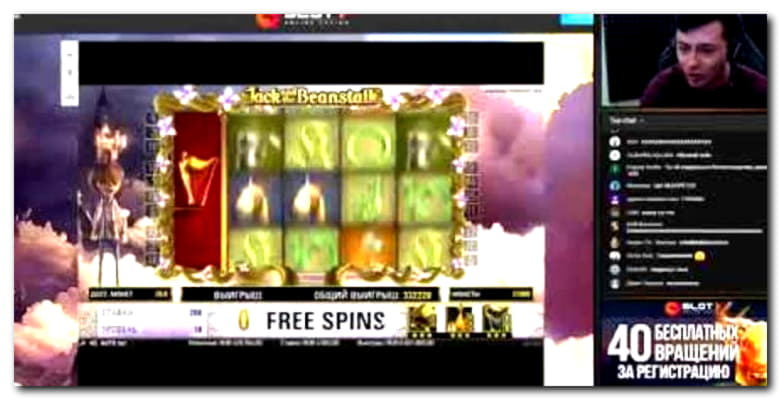 535% Casino Welcome Bonus at BranGo Casino
