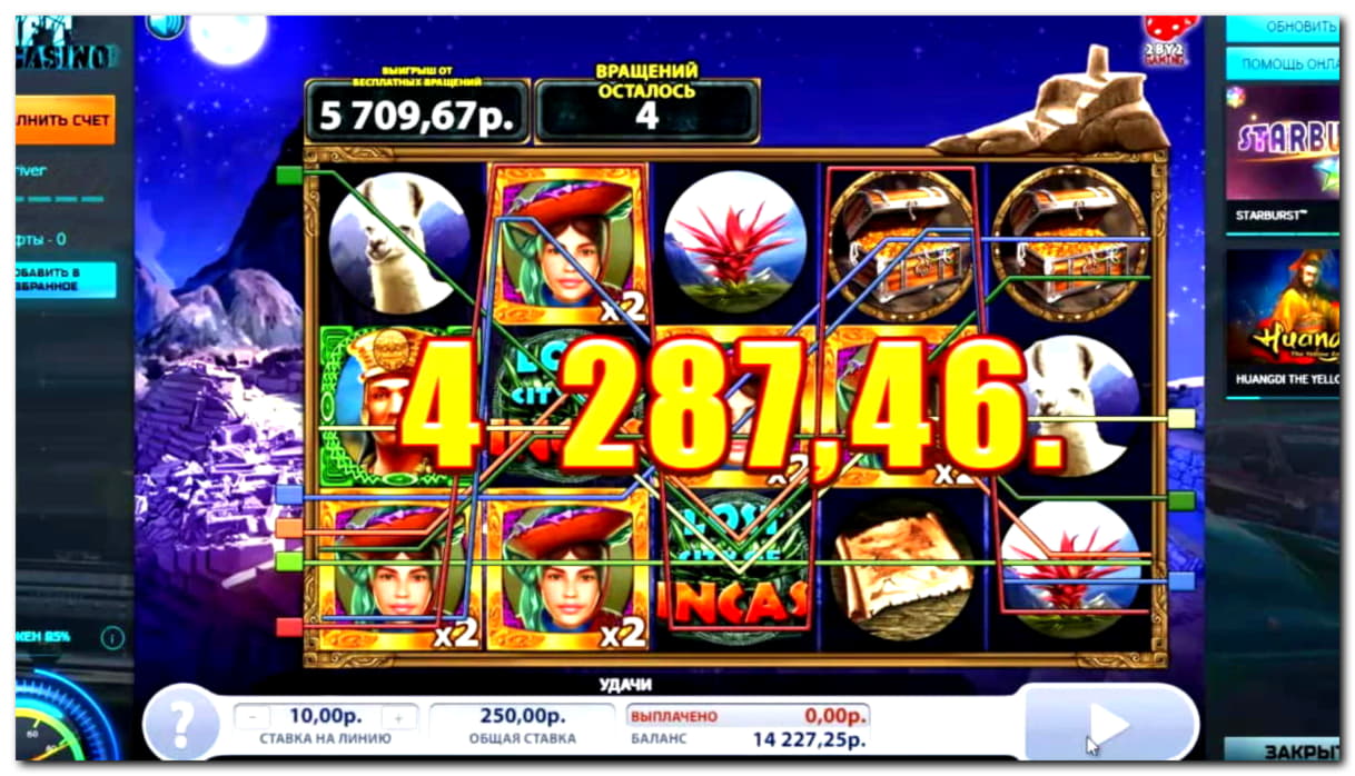 180% Best Signup Bonus Casino at Red Bet Casino