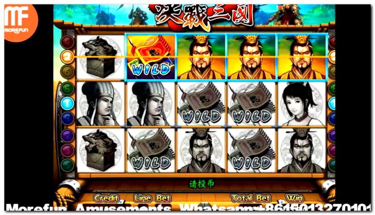 75 FREE SPINS at Superior Casino