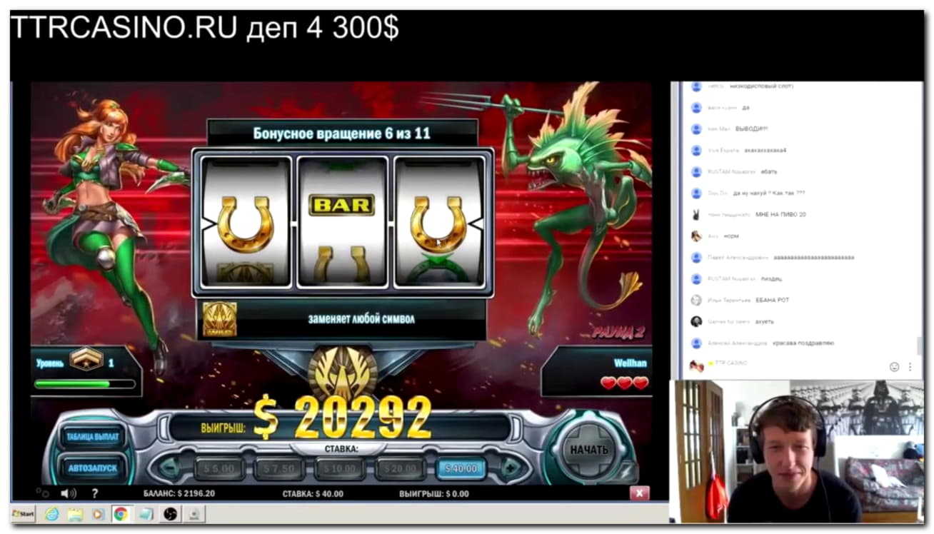 €985 no deposit casino bonus at Guts Casino