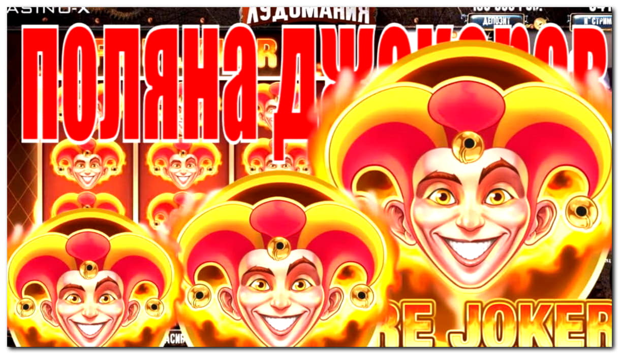 140 Free Spins at Casino Action