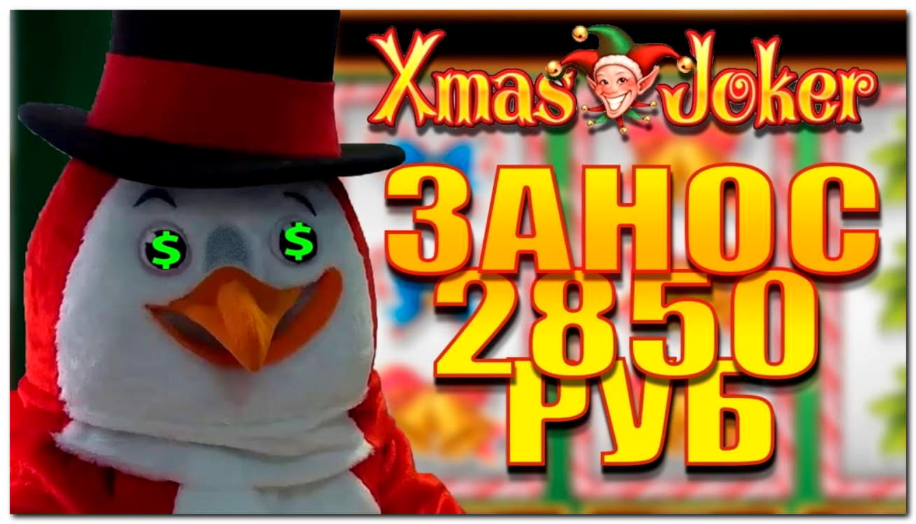 835% Signup casino bonus at 24 VIP Casino