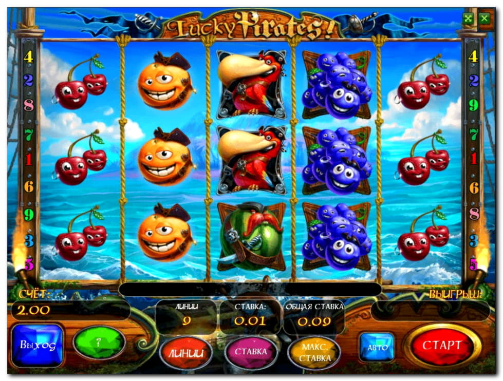 640% Signup casino bonus at Lincoln Casino