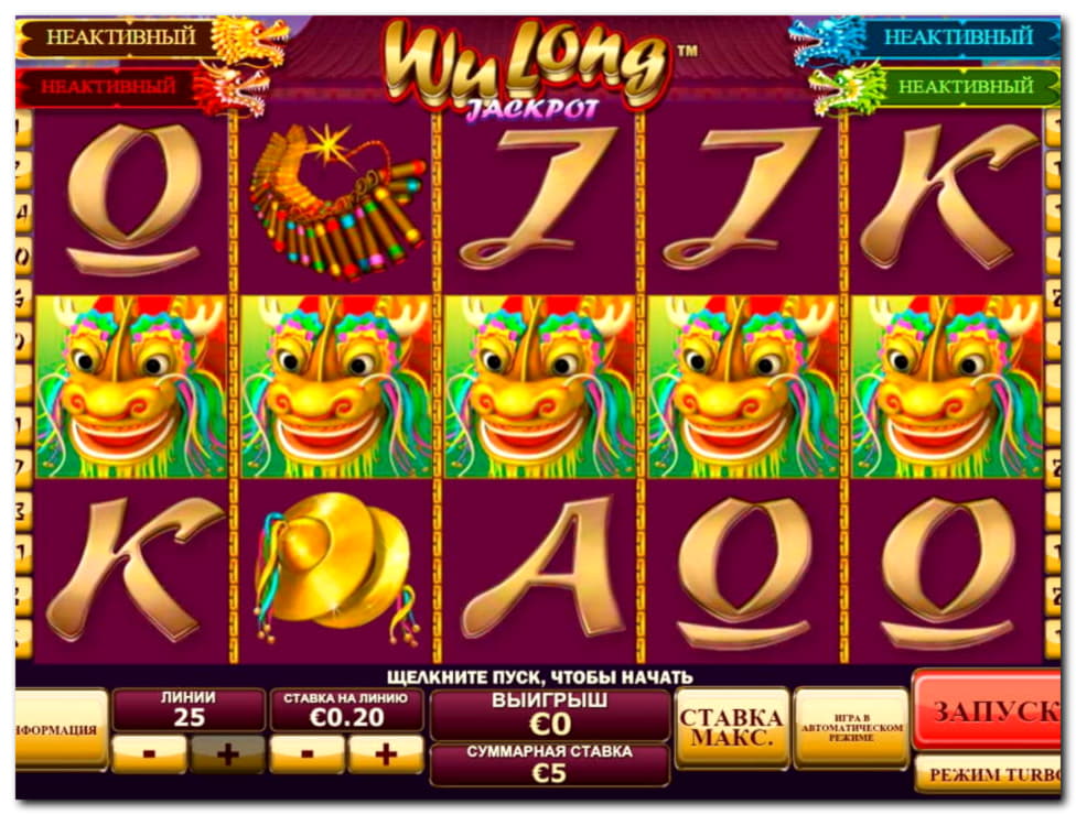 Eur 705 Mobile freeroll slot tournament at Wild Slots Casino