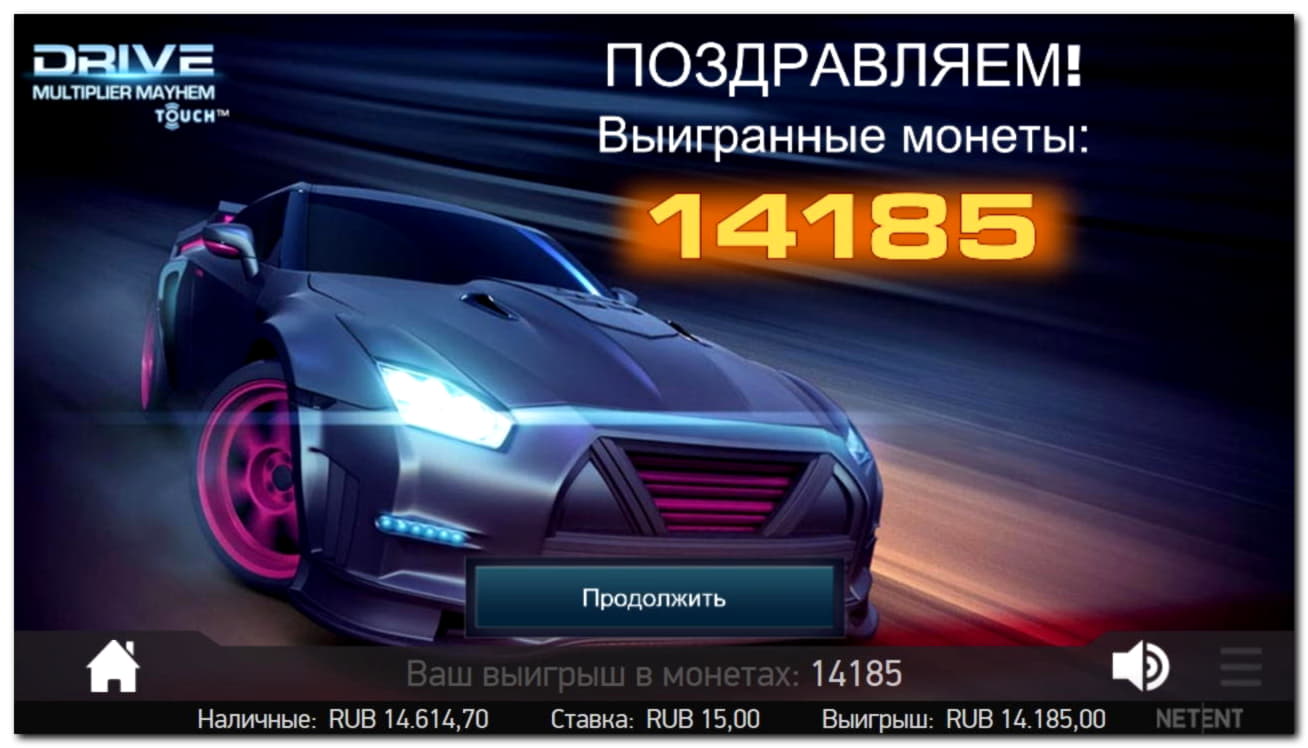 100 free casino spins at Casino Classic
