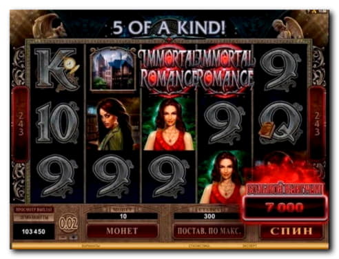 €3900 No deposit bonus at Casino Luck