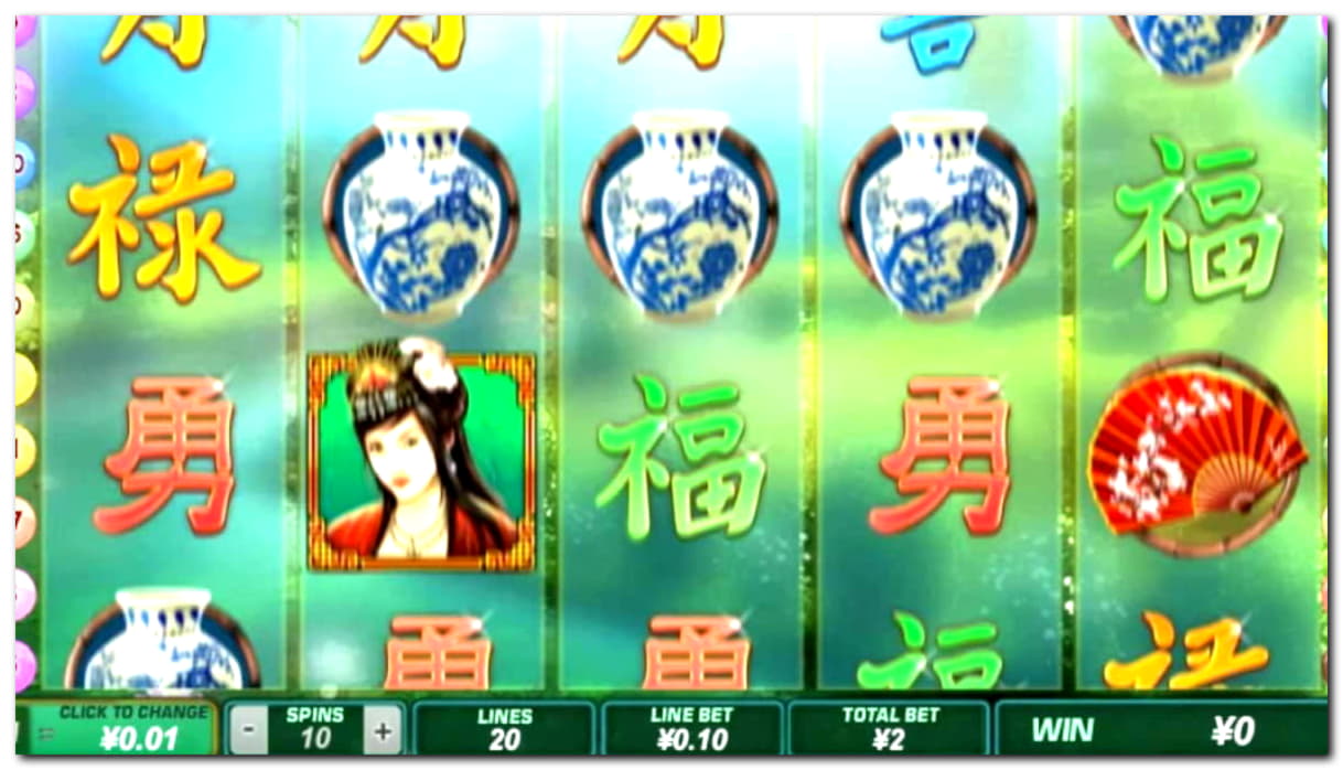 200 Free spins casino at Casino Room