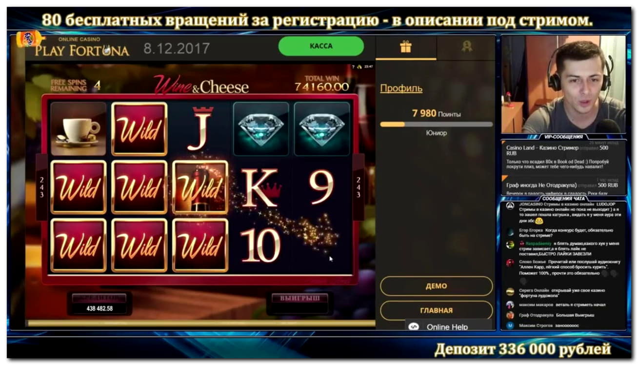 75 Free spins no deposit casino at Mobile Bet Casino