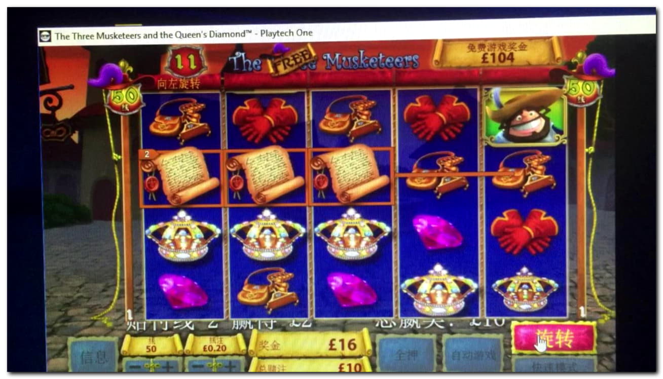 225 free spins at Trada Casino