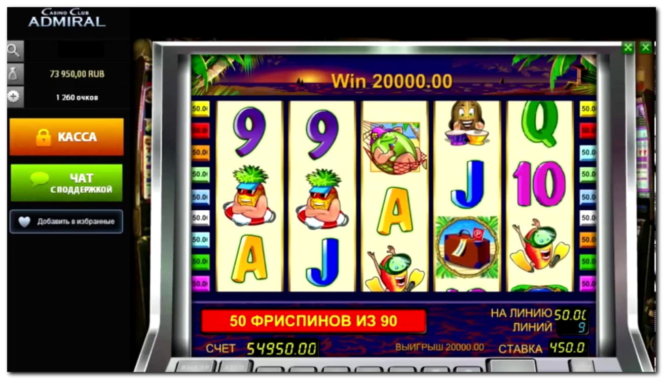 780% casino match bonus at Win A Day Casino