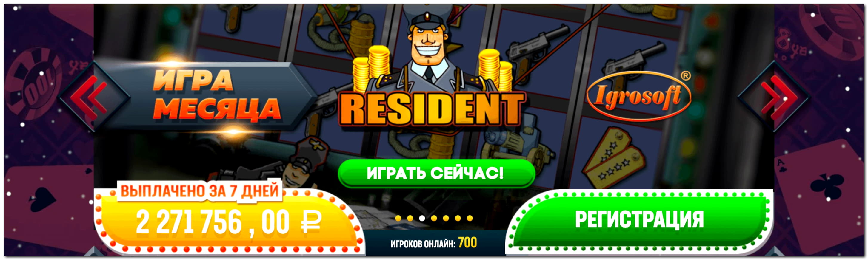 285 Free spins casino at Casino Action