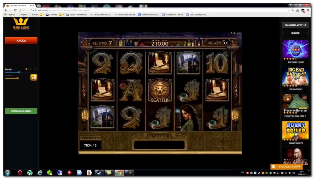 €4915 No deposit bonus casino at Mega Casino