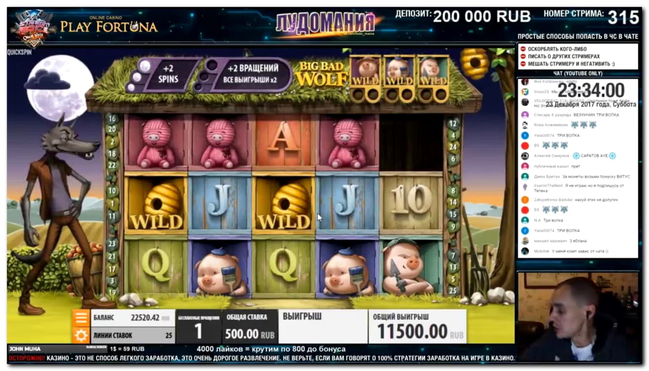 ﻿$2445 No Deposit Bonus Casino at Canada Casino 