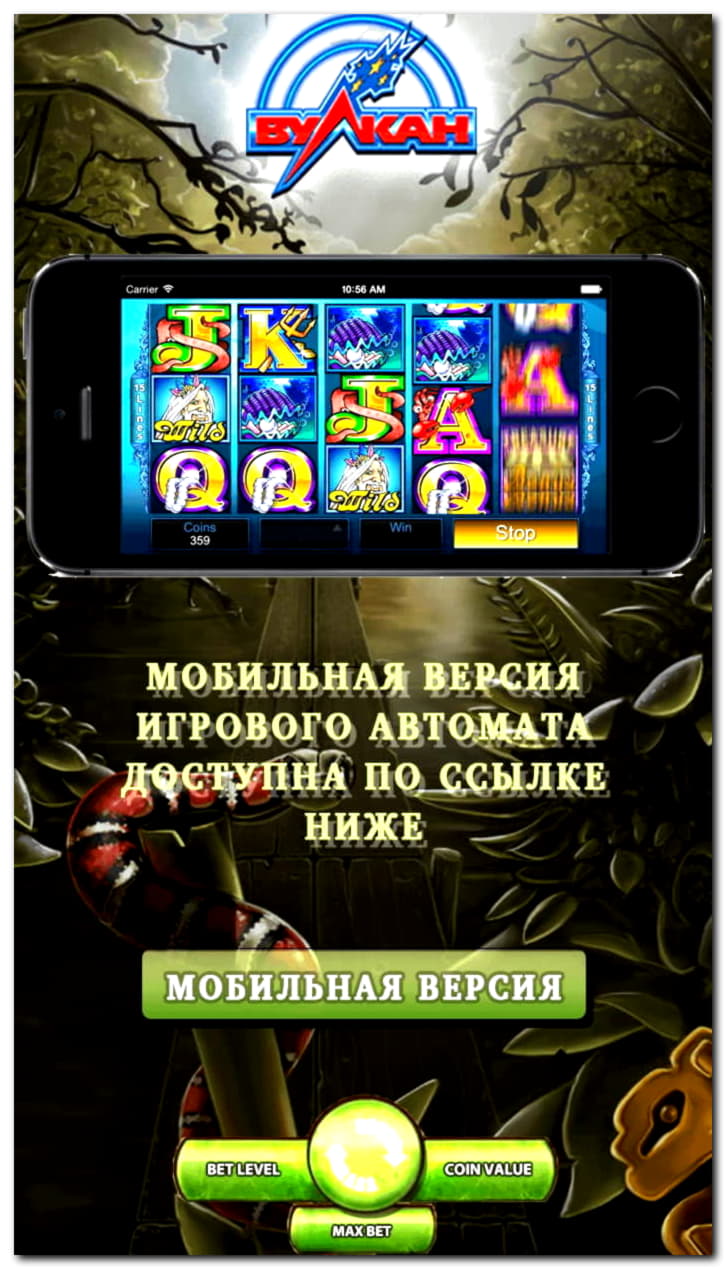 280 free spins no deposit at Red Bet Casino