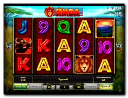 33 Free Casino Spins at Casino Share