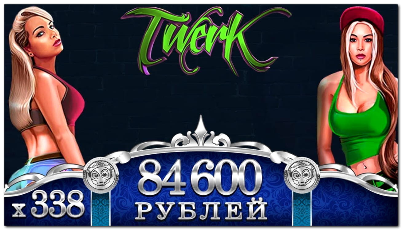 250 Free Spins at Jackpot Capital Casino