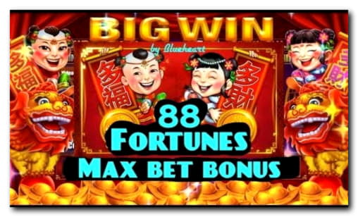 Eur 320 Free chip at Trada Casino