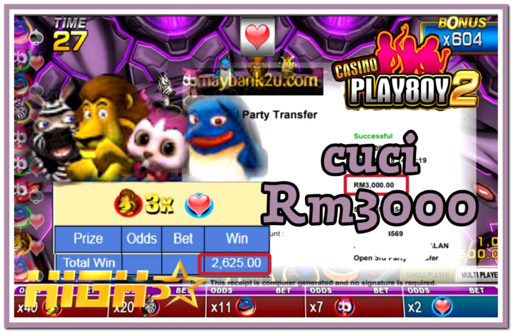 EURO 215 Casino Chip at Casino Luck