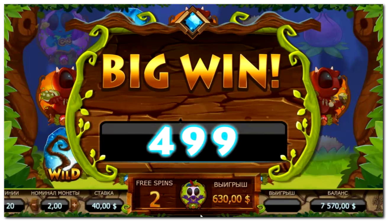 705% First deposit bonus at Canada Casino 