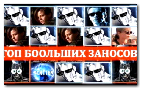 Eur 220 Free Chip at Superior Casino