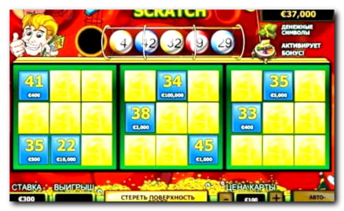€4610 No Deposit at Jackpot Capital Casino