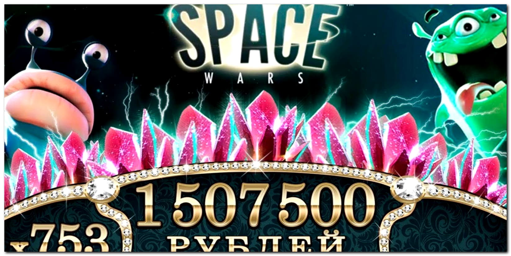 €465 FREE Chip at Casino Action