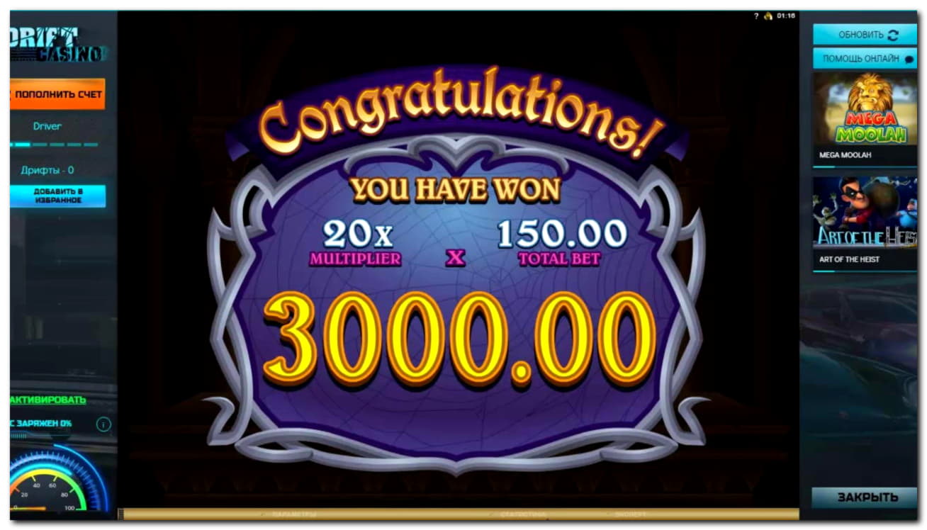 $550 Casino Tournament at Casino Action