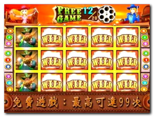 $155 Free Casino Chip at Jackpot Capital Casino