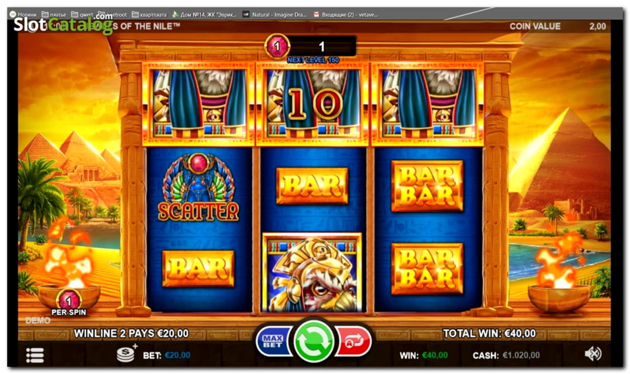 $75 Free Chip Casino at Win A Day Casino