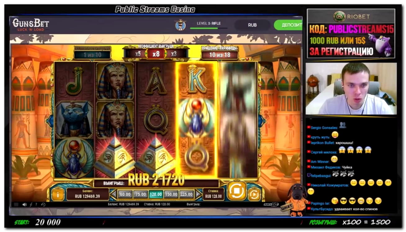 EURO 4980 No deposit casino bonus at Mega Casino