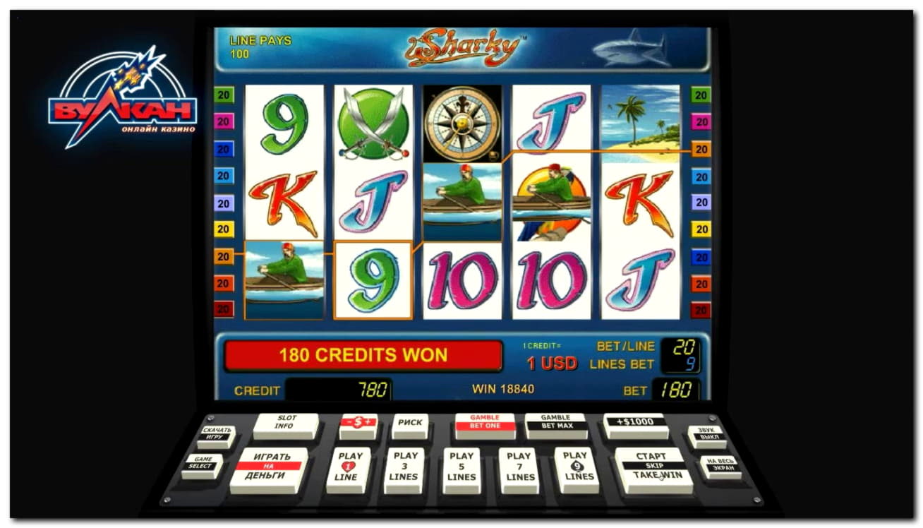 270% Deposit Match Bonus at Guts Casino