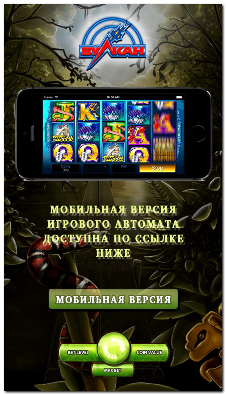 720% Best Signup Bonus Casino at Casino Share