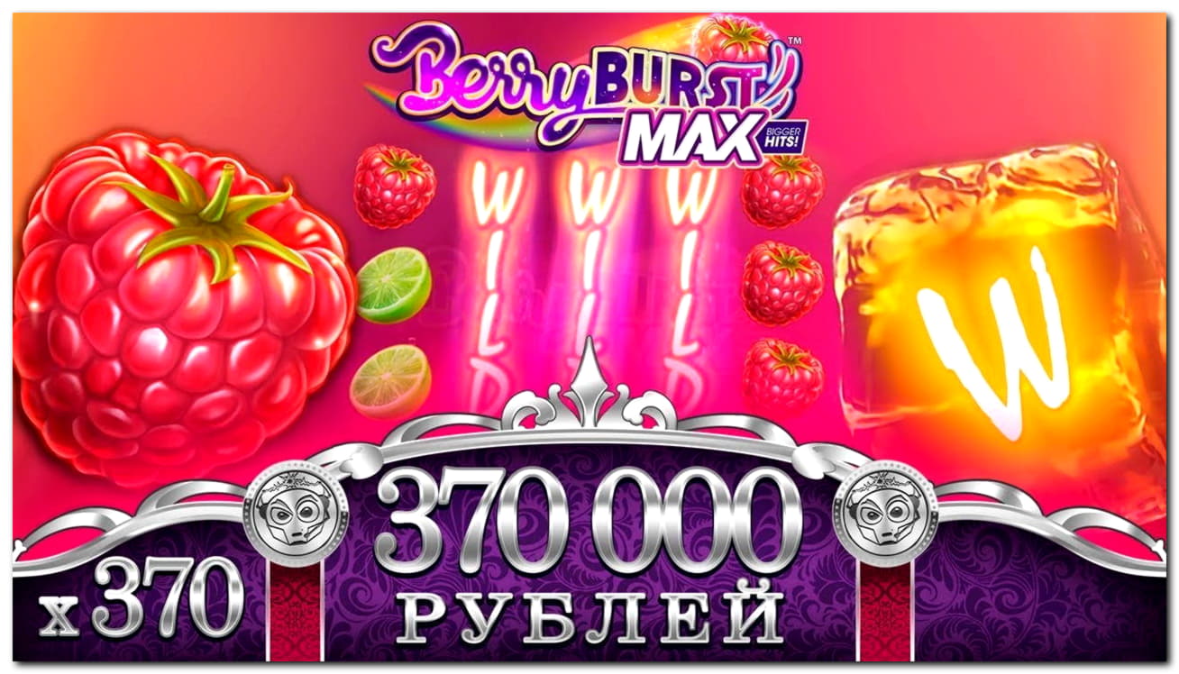 Eur 1555 No deposit at Canada Casino 