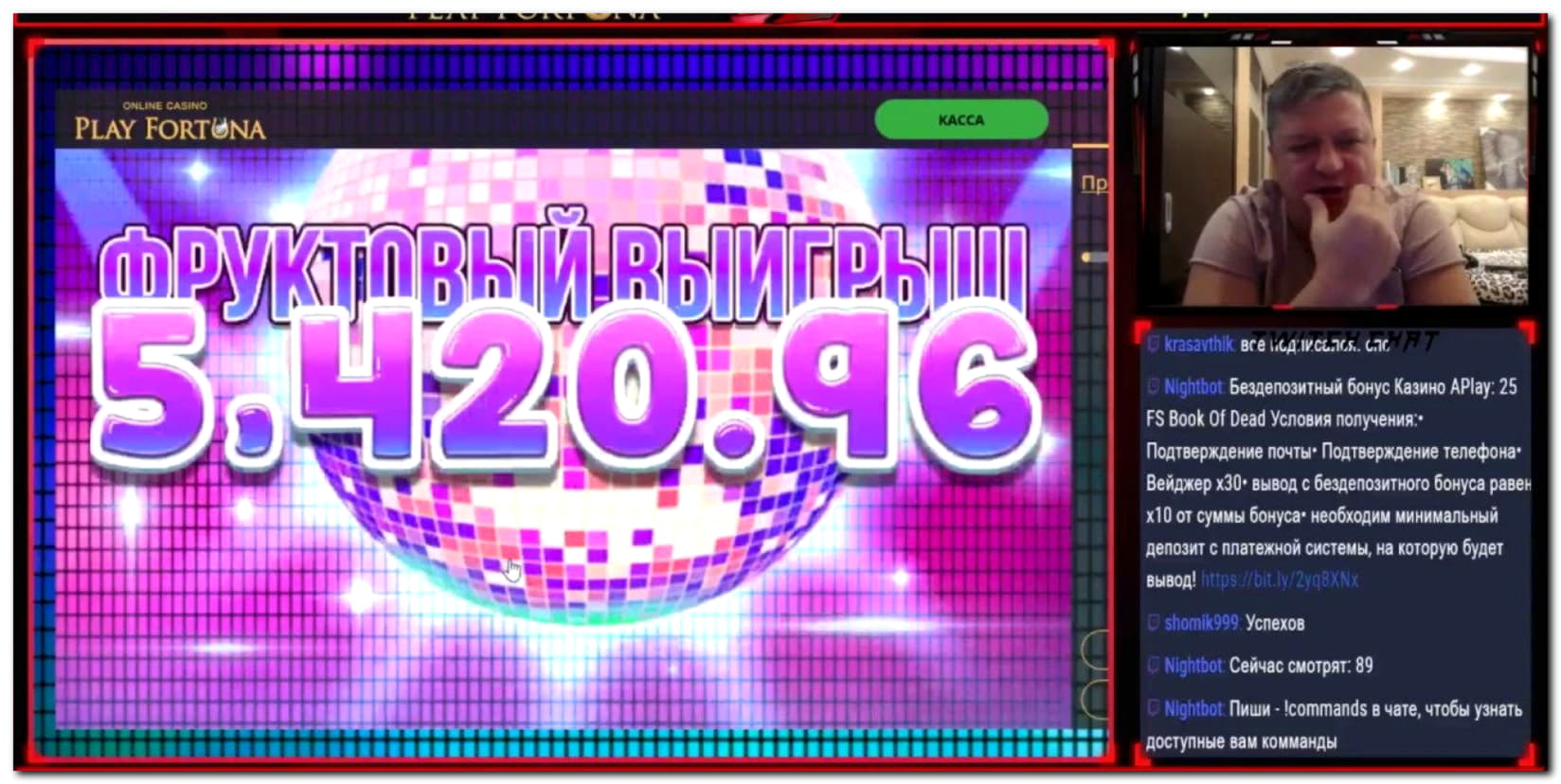 EUR 2310 No deposit bonus code at 24 VIP Casino