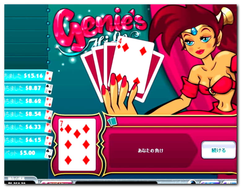 Eur 3325 NO DEPOSIT BONUS at Villento Casino