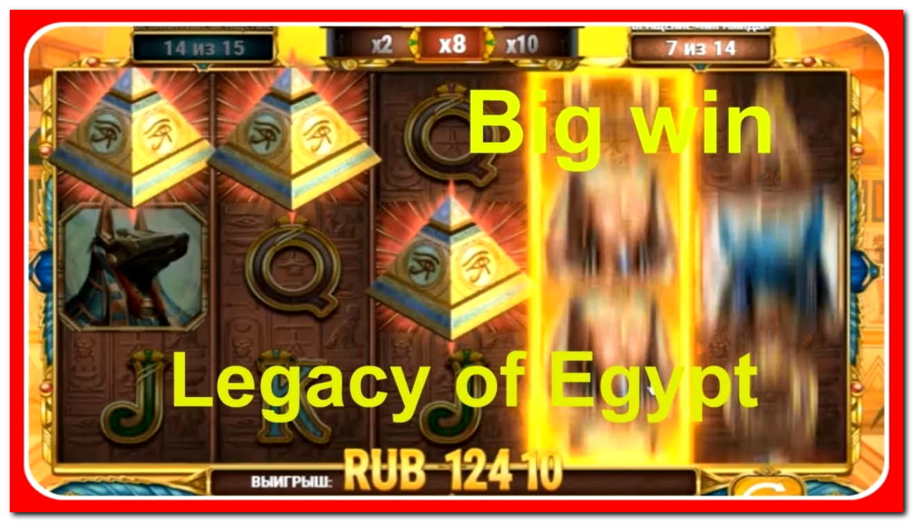€99 Online Casino Tournament at Casino Room