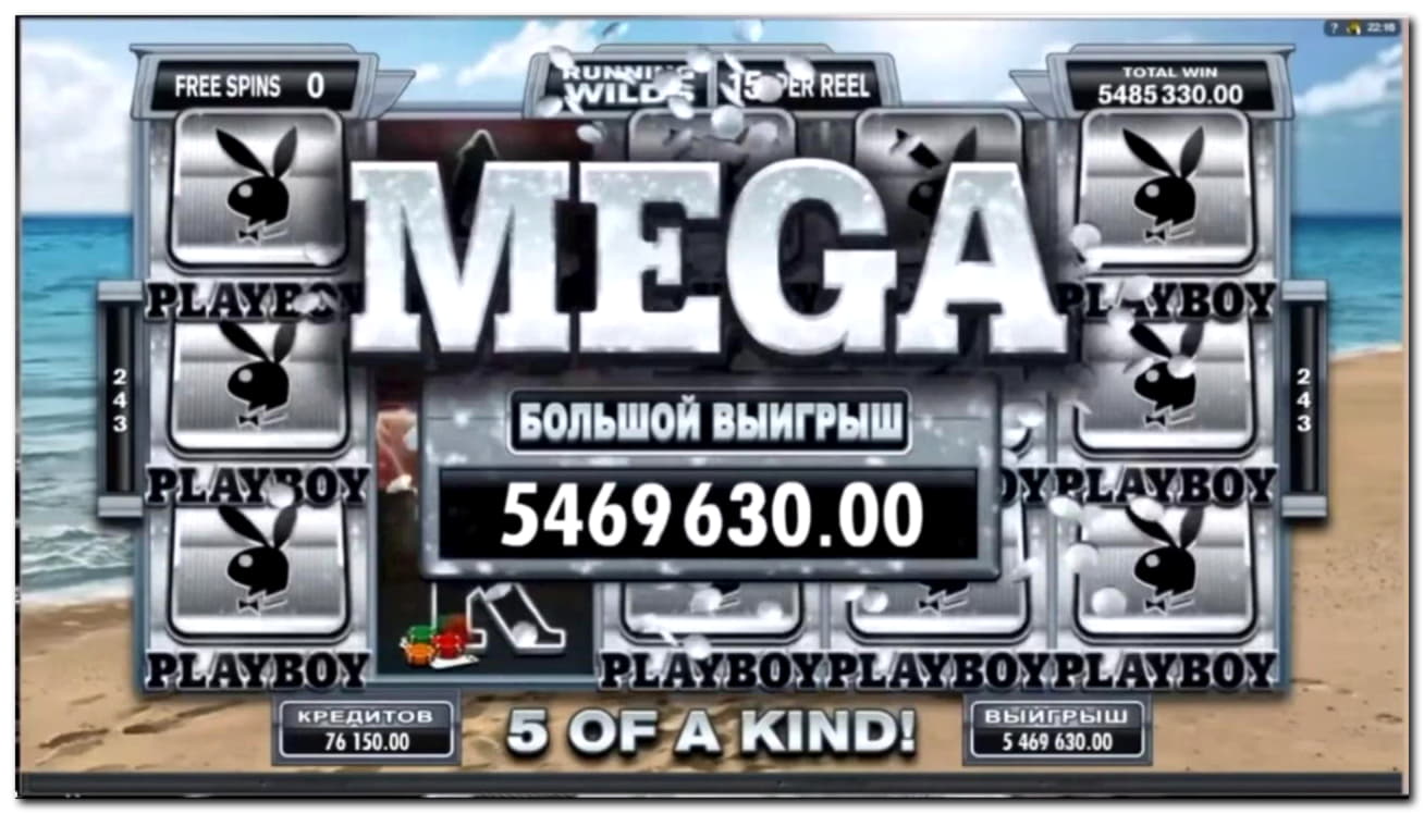£333 free chip at Yes Casino 