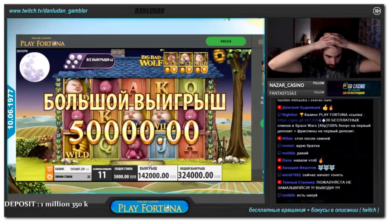 $545 Online Casino Tournament at Lucky Emperor Casino