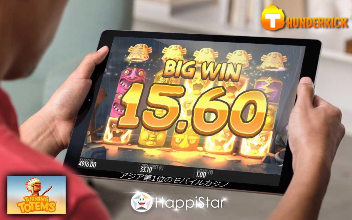 EUR 760 Mobile freeroll slot tournament at Red Bet Casino