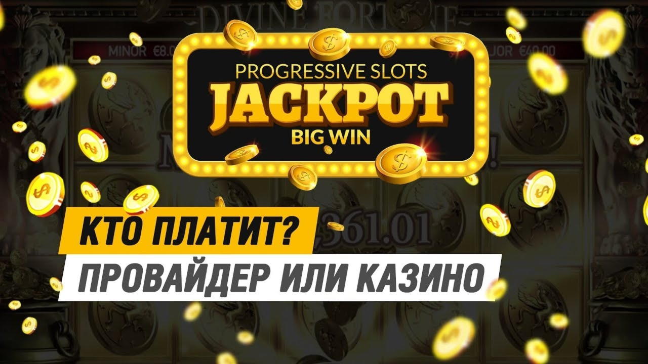 ﻿$1840 No deposit bonus casino at Win A Day Casino