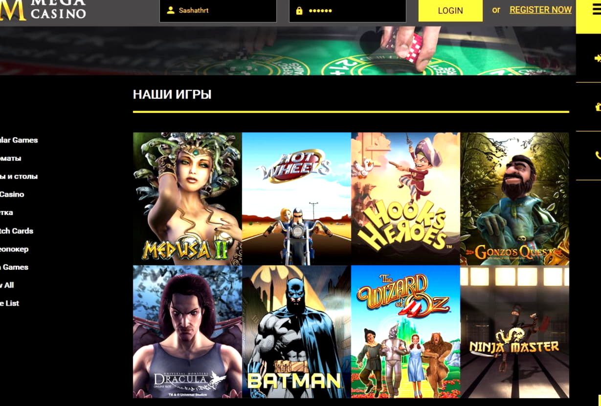 $1700 NO DEPOSIT BONUS CASINO at Mobile Bet Casino