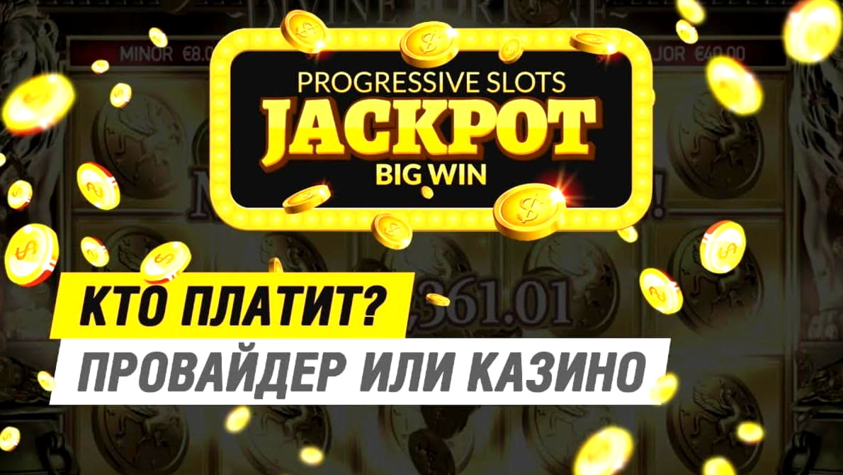 $220 Casino chip at Casino Share