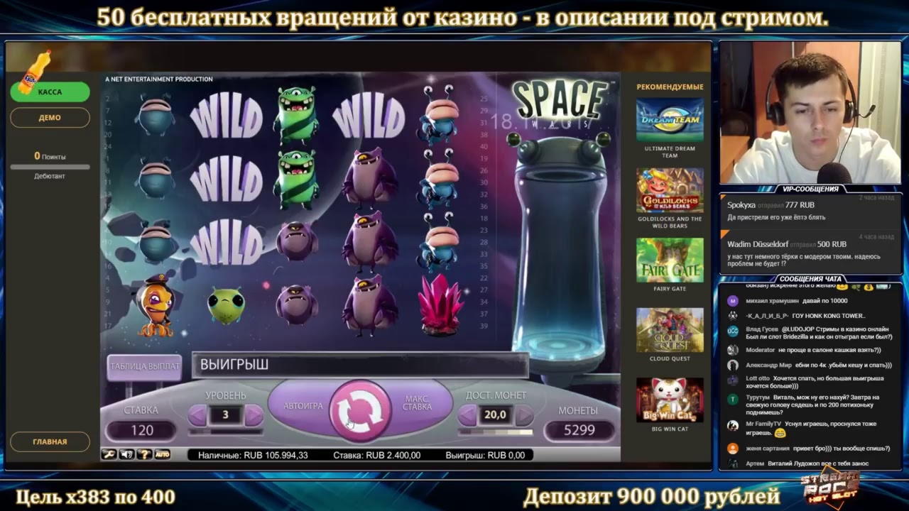 35% Deposit match bonus at Casino Classic