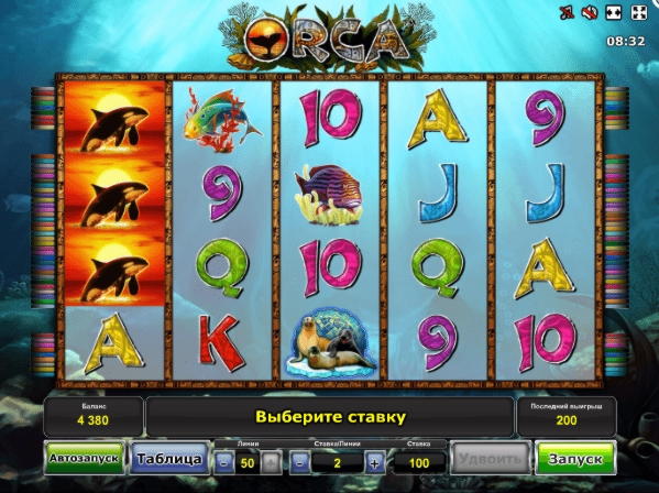 180 free casino spins at Guts Casino