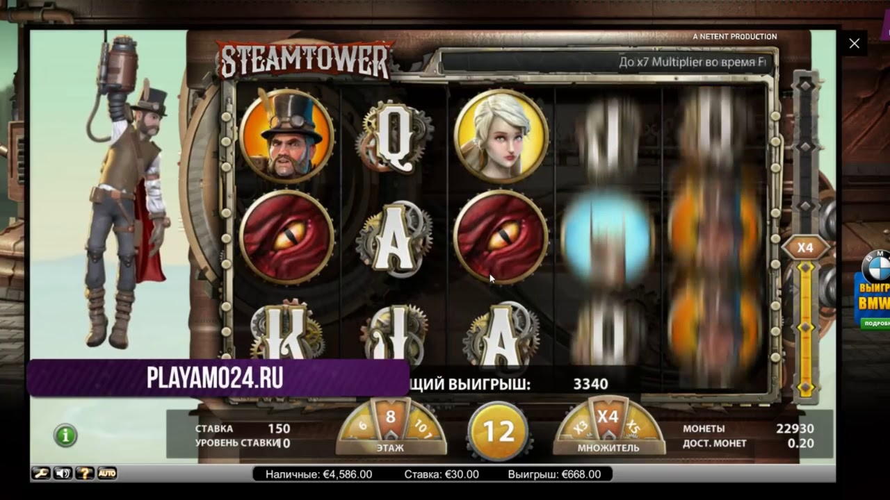 £775 No deposit casino bonus at Miamidice Casino