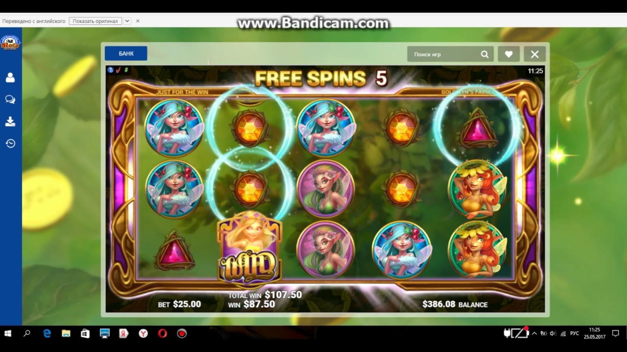 22 free casino spins at Superior Casino